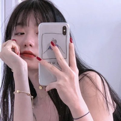 窘迫